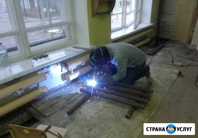 Услуги сварщика, и сантехника выезд на объект Екатеринбург - изображение 1