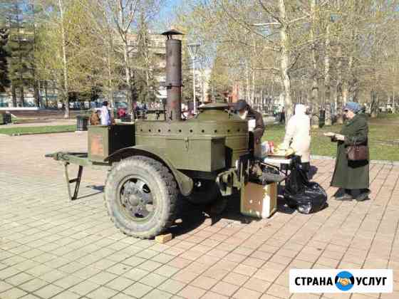 Полевая военная солдатская кухня Екатеринбург