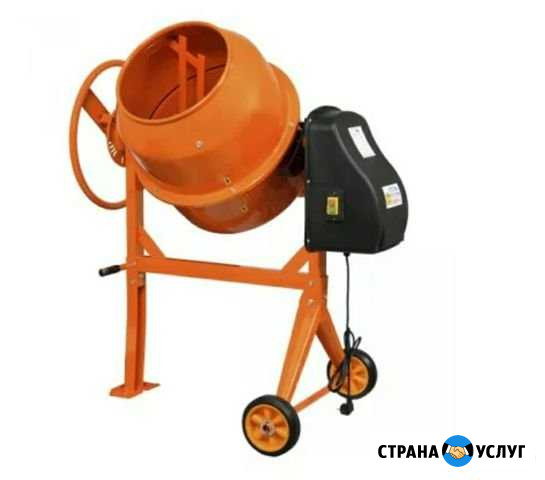 Бетономешалка. 380Вольт 190 л. и 220 Вольт Казань - изображение 1