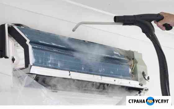 Сервисное обслуживание, ремонт кондиционеров Новосибирск