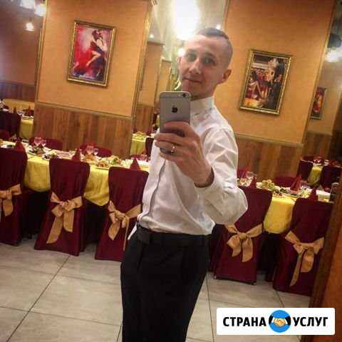 Услуги ведущего на праздник Ангарск - изображение 1