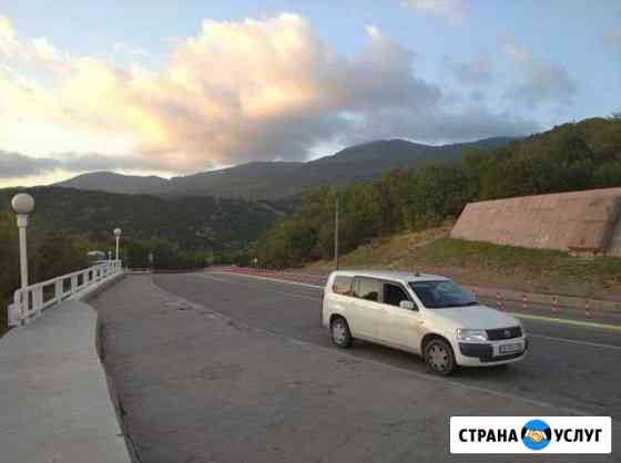 Автоперевозки Геленджик