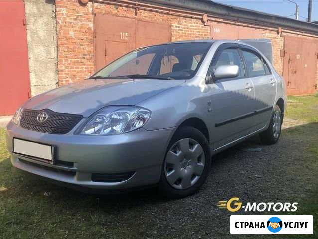 Аренда авто под выкуп Братск - изображение 1