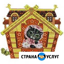 Кошкин дом Сургут - изображение 1