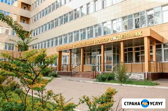 Фото - видеосъемка выписки из роддома Воронеж - изображение 1