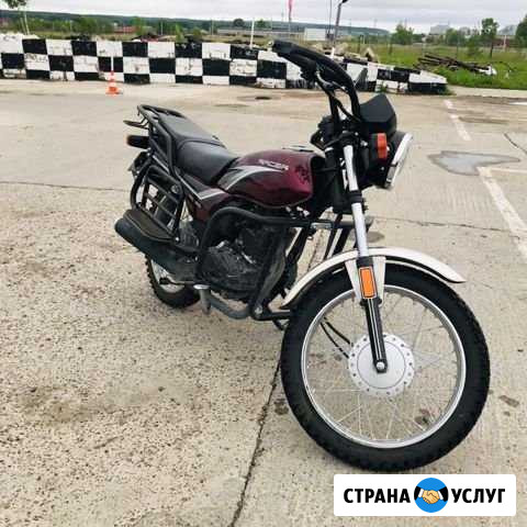 Права категории А и В Нижнекамск - изображение 1