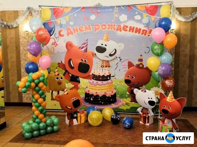Фото зона (продажа) Брянск - изображение 1