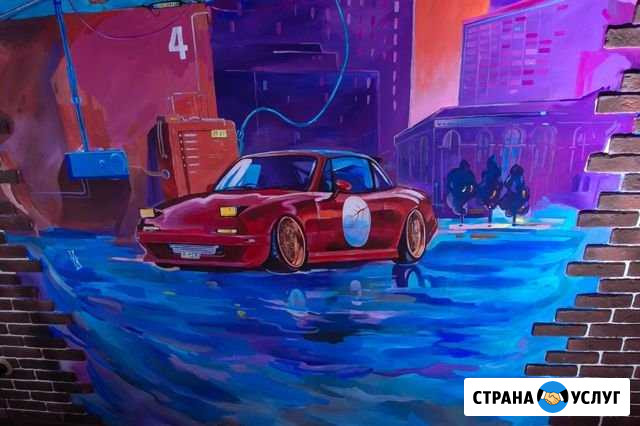 Роспись стен Рязань - изображение 1