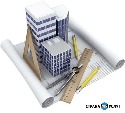 Разработка сметной документации. Сметы Абакан - изображение 1