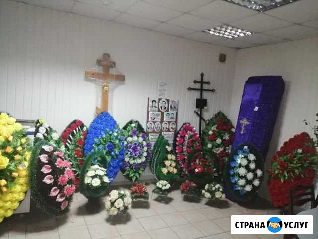 Ритуальные услуги Волгоград - изображение 1