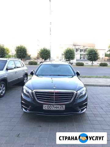 Аренда автомобиля с водителем Ставрополь - изображение 1