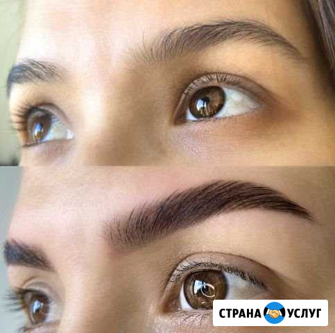 Брови Химки - изображение 1