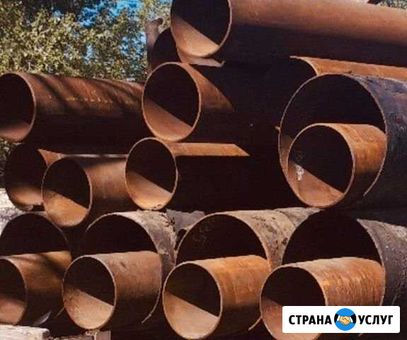 Обработка труб и металлоконструкций Красный Яр - изображение 1