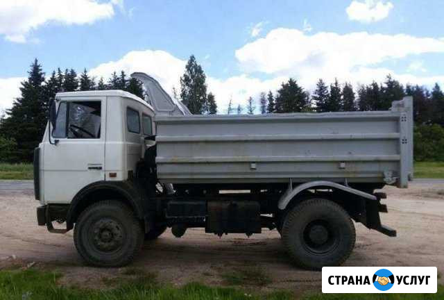 Доставка песка, щебня,пгс,торфа и т. д Вязьма - изображение 1