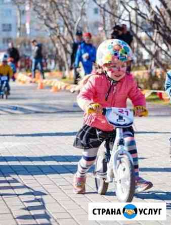 Школа беговела Bike me/ Северный ветерок» Мурманск