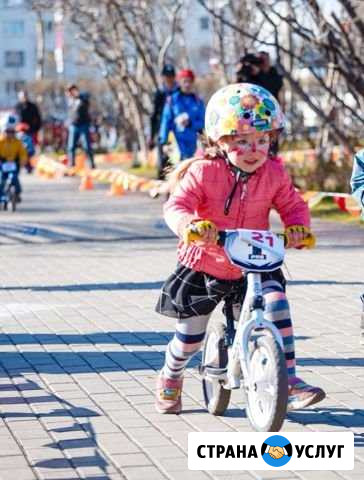 Школа беговела Bike me/ Северный ветерок» Мурманск - изображение 1