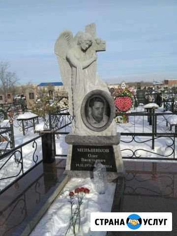 Изготовление памятников в Острогожске Острогожск - изображение 1