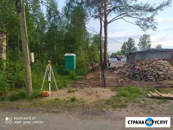 Строительство Санкт-Петербург