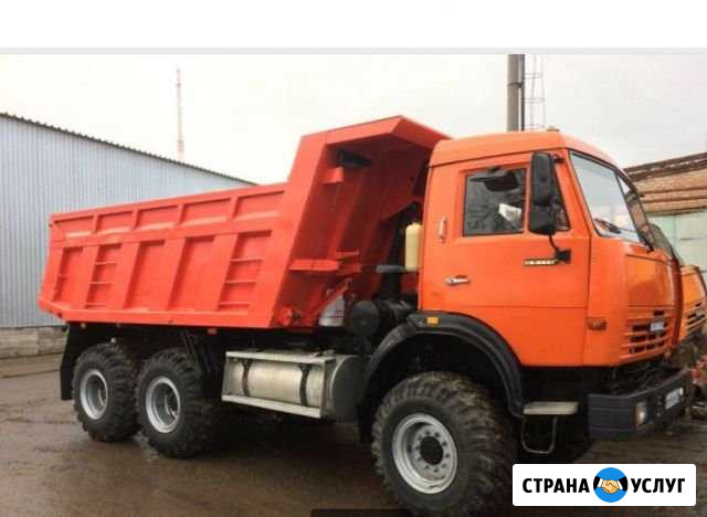Самосвалы-вездеходы Волгоград - изображение 1