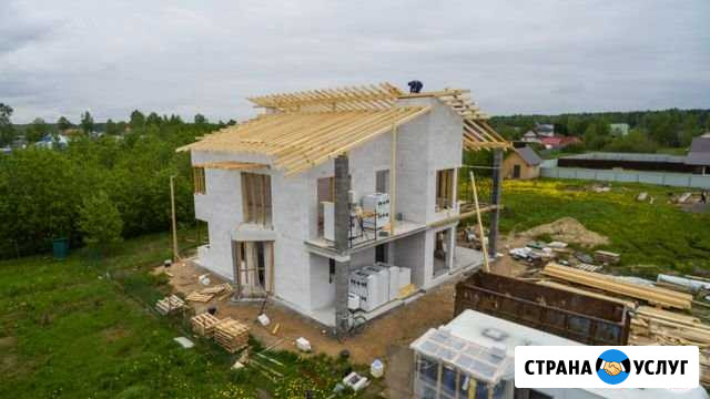 Строительство коттеджей домов Самара - изображение 1