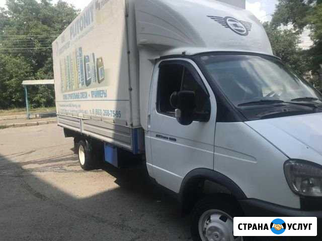 Грузоперевозки на газели Воскресенск - изображение 1
