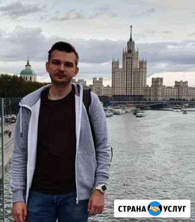 Репетитор по математике, подготовка к огэ и егэ Краснодар