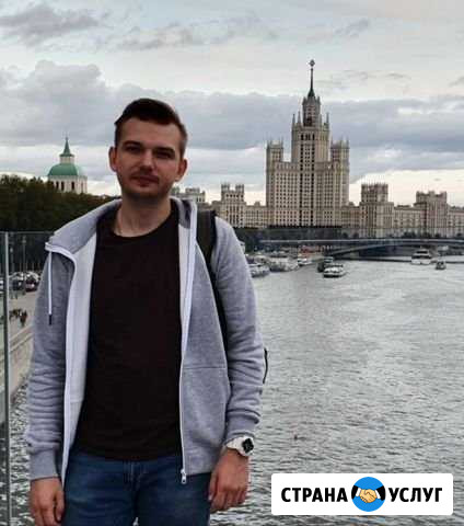 Репетитор по математике, подготовка к огэ и егэ Краснодар - изображение 1