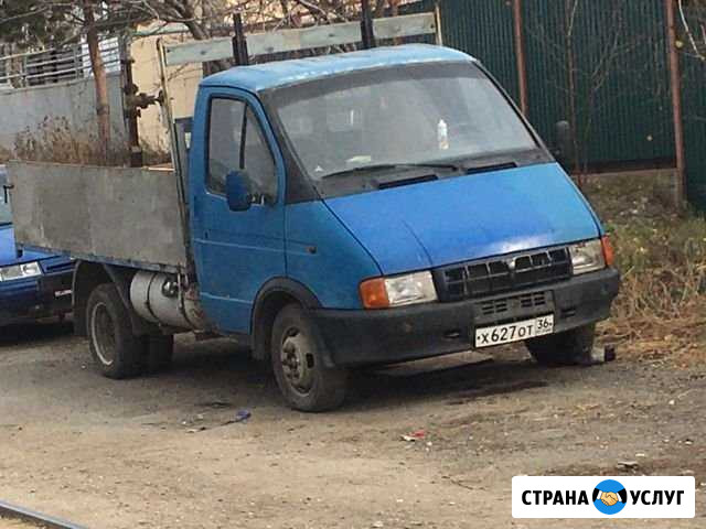 Грузоперевозки Саратов - изображение 1