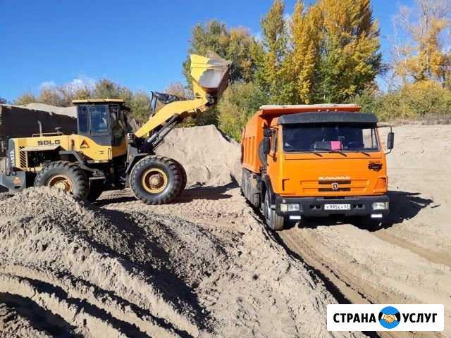 Услуги самосвала Новокуйбышевск - изображение 1