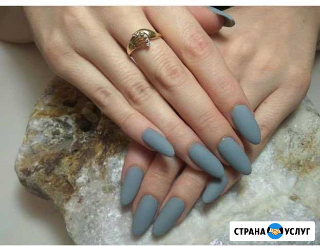 Маникюр педикюр Махачкала - изображение 1