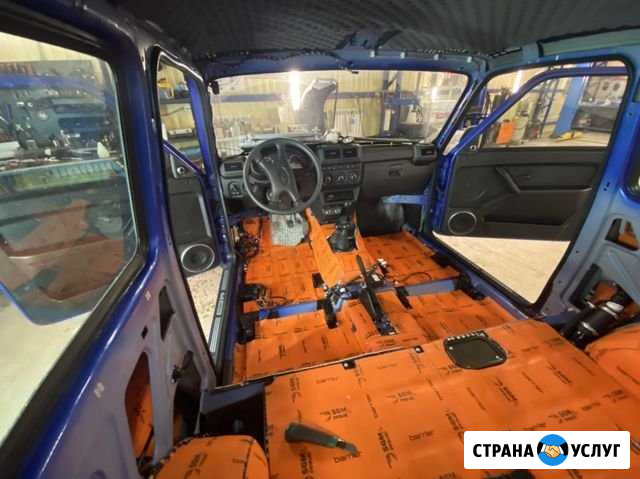 Шумоизоляция Ногинск - изображение 1