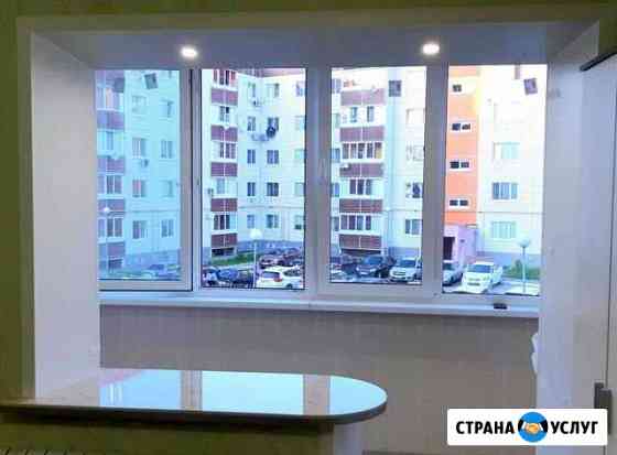 Остекление балконов под ключ Самара