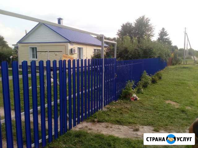 Кровля Фасады Заборы Мценск - изображение 1