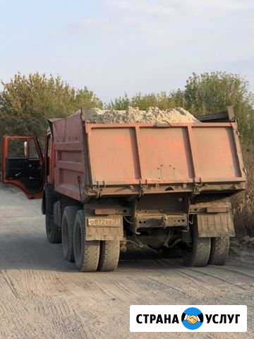 Песок Щебень керамзит отсев глина грунт Белгород - изображение 1