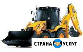 Услуги Экскаватора-погрузчика Краснодар - изображение 1
