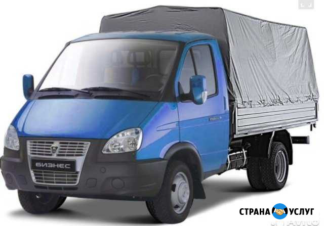 Грузоперевозки Газель Воронеж - изображение 1