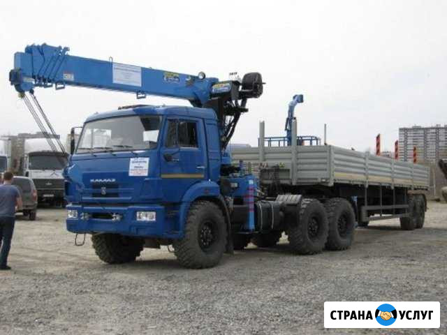 Трубовоз 6х6, Прицеп-Роспуск 30 м,кму Кран 25/50т Самара - изображение 1