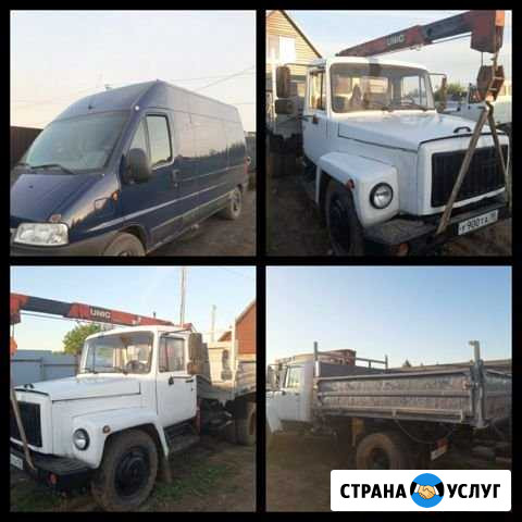 Грузоперевозки Фиат-дукато и Газ-3309 (самосвал) Чайковский - изображение 1