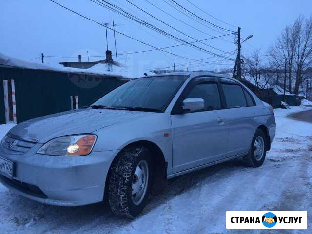 Аренда автомобиля Красноярск - изображение 1