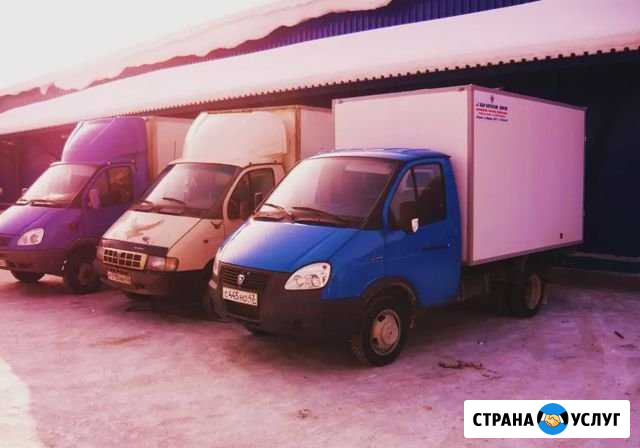 Вывоз мусора, металлалома, Грузоперевозки, Газель Саратов - изображение 1