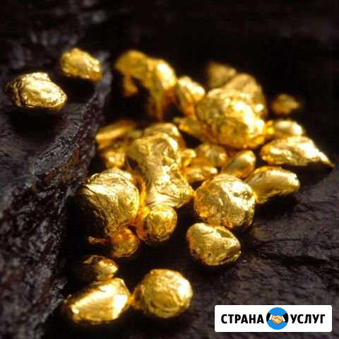 Ювелирные услуги(лом) Рязань - изображение 1