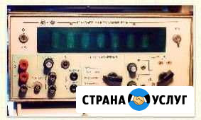 Утилизация приборов СССР Оренбург - изображение 1