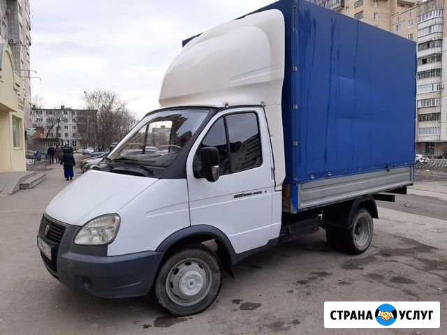 Заказ газели, грузоперевозки Пермь - изображение 1