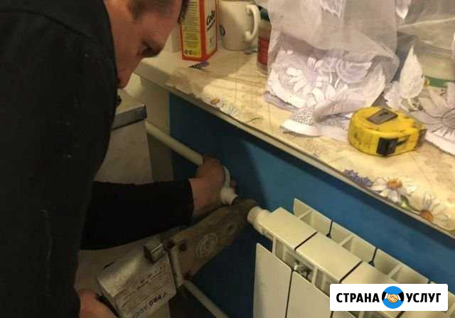 Услуги Сантехника Воронеж - изображение 1