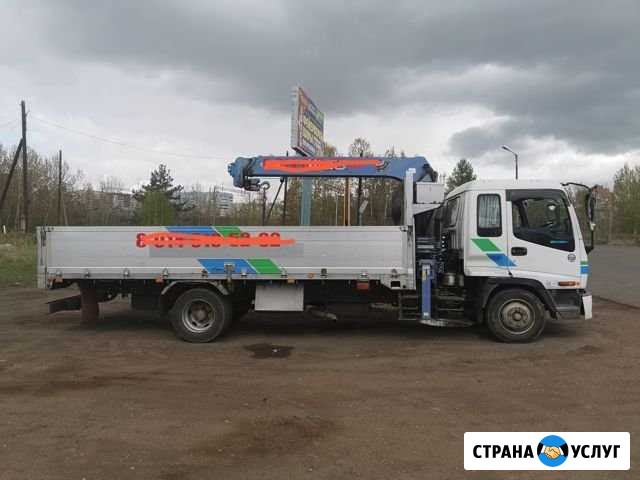 Эвакуатор Братск - изображение 1