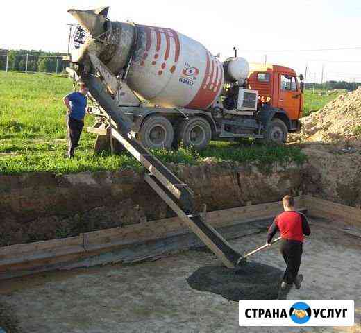 Бетон, известковый раствор, блоки фбс Владимир