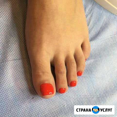Педикюр Пенза - изображение 1