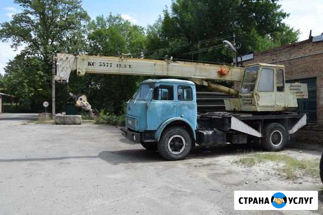Автокран маз-5334 12тн Ростов-на-Дону - изображение 1