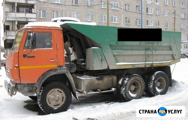 Перевозки, доставка, вывоз Саратов - изображение 1