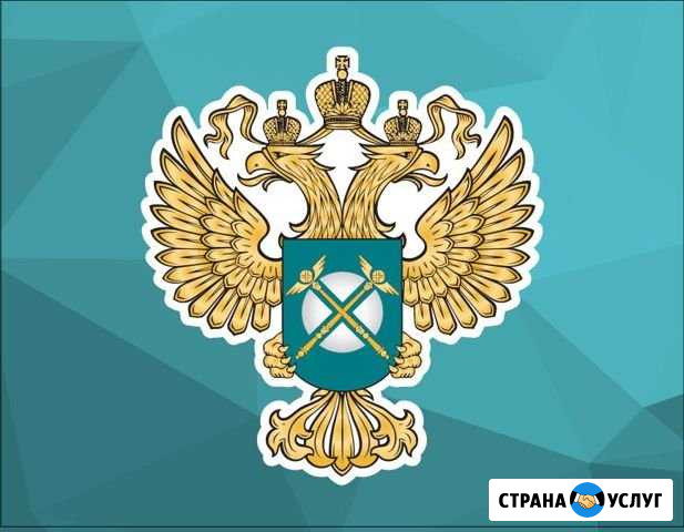 Юрист по антимонопольному праву Петрозаводск - изображение 1